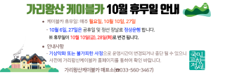 %25EB%25AA%25A8%25EB%25B0%2594%25EC%259D%25BC%25EC%25A0%259C%25EB%25AA%25A9%25EC%259D%2584%2B%25EC%259E%2585%25EB%25A0%25A5%25ED%2595%25B4%25EC%25A3%25BC%25EC%2584%25B8%25EC%259A%2594..png